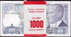 7.Emisyon 2.Tertip 1000 Lira F87 160001 - 160100 Deste ( 100 adet ) Seri Takipli Çil
