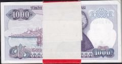 7.Emisyon 2.Tertip 1000 Lira F87 160001 - 160100 Deste ( 100 adet ) Seri Takipli Çil