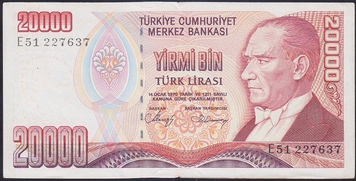 7.EMİSYON 1.TERTİP 20000 LİRA E51 227637 ÇÇT