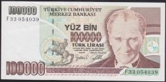 7.EMİSYON 3.TERTİP 100000 LİRA F33 054039 ÇÇT +