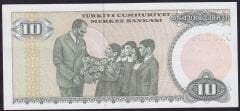 7.Emisyon 2.Tertip 10 Lira D23 108731 Çil