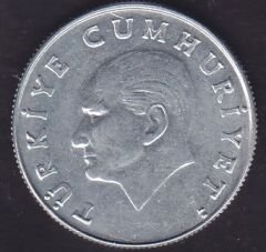 1986 Yılı 25 Lira