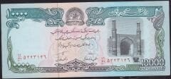 Afganistan 10000 Afganis 1372 (1993) Ççt Çilaltı Pick 63b