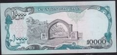 Afganistan 10000 Afganis 1372 (1993) Ççt Çilaltı Pick 63b