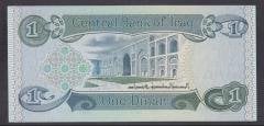 Irak 1 Dinar 1984 ÇİL Pick 69