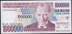 7.Emisyon 1.Tertip 1 000 000 Lira D60 665005 Çilaltı Çil