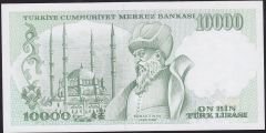 7.Emisyon 4.Tertip 10000 Lira I89 359668 Çilaltı