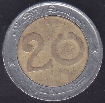 Cezayir 20 Dinar 2005