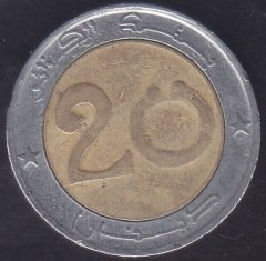 Cezayir 20 Dinar 2005