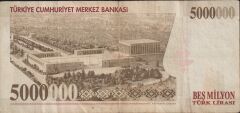 7.Emisyon 5 000 000 Lira G51 758271 Temiz