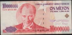 7.Emisyon 10 000 000 Lira C29 402144 Çok Temiz