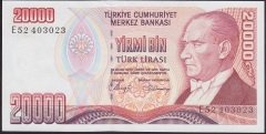 7.EMİSYON 1.TERTİP 20000 LİRA E52 403023 ÇİLALTI
