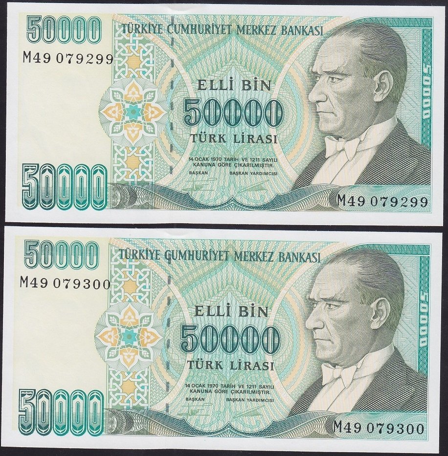 7.EMİSYON 2.TERTİP 50000 LİRA M49 079299-300 ÇİL SERİ  TAKİPLİ 2 ADET