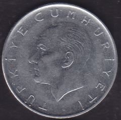1977 Yılı 1 Lira Ters