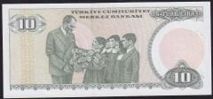 7.Emisyon 2.Tertip 10 Lira D22 247968 Çilaltı