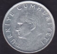 1987 Yılı 25 Lira