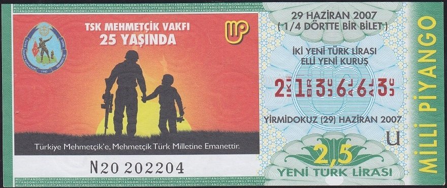 2007 29 Haziran Çeyrek Bilet - U Serisi