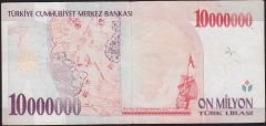 7.Emisyon 10 000 000 Lira C16 112364 Çok Temiz+