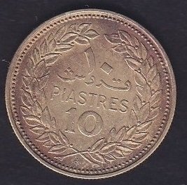 LÜBNAN 10 PİASTRE 1970