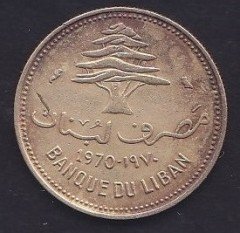 LÜBNAN 10 PİASTRE 1970