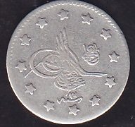 1293 / 17 Abdulhamid 1 Kuruş Gümüş