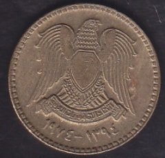 SURİYE 10 KURUŞ 1974
