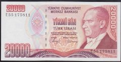 7.EMİSYON 1.TERTİP 20000 LİRA E55 175811 ÇİLALTI ÇİL
