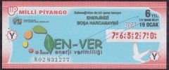 2008 19 OCAK YARIM BİLET Y SERİSİ