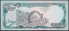 Afganistan 10000 Afganis 1372 (1993) Çil Pick 63b