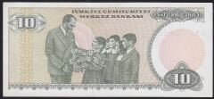 7.Emisyon 2.Tertip 10 Lira D17 652626 Çil