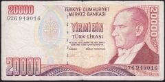 7.Emisyon 2.Tertip 20000 Lira G76 949016 Temiz