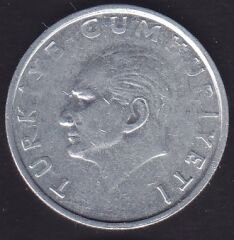 1988 Yılı 25 Lira