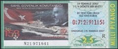 2007 19 Temmuz Çeyrek Bilet - R Serisi