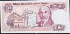 7.Emisyon 1.Tertip 100 Lira A31 971789 Çil