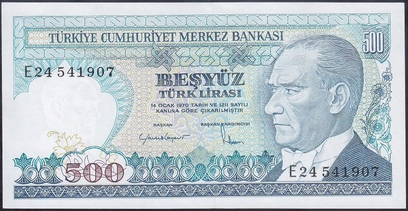 7.EMİSYON 2.TERTİP 500 LİRA E24 541907 ÇİL