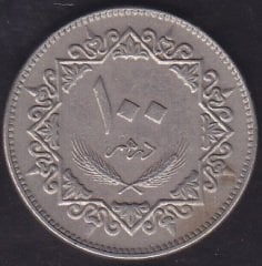 Libya 100 Dirhem 1975