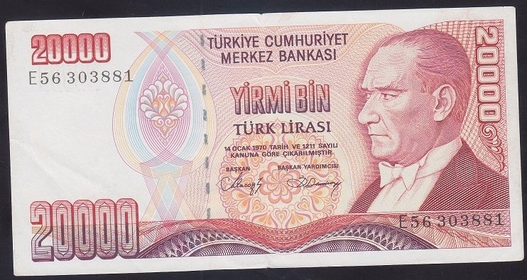 7.EMİSYON 1.TERTİP 20000 LİRA E56 303881 ÇÇT +