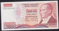 7.EMİSYON 1.TERTİP 20000 LİRA E56 303881 ÇÇT +