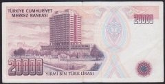 7.EMİSYON 1.TERTİP 20000 LİRA E56 303881 ÇÇT +