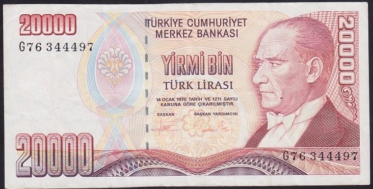 7.EMİSYON 2.TERTİP 20000 LİRA G76 344497 ÇOK TEMİZ