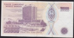 7.EMİSYON 2.TERTİP 20000 LİRA G76 344497 ÇOK TEMİZ