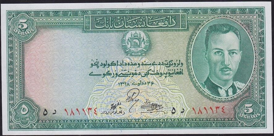 Afganistan 5 Afgani 1318 ( 1939 ) Çilaltı Çil Pick 22