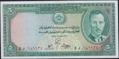 Afganistan 5 Afgani 1318 ( 1939 ) Çilaltı Çil Pick 22