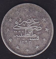 1293/27 Abdulhamid 2 Kuruş Gümüş