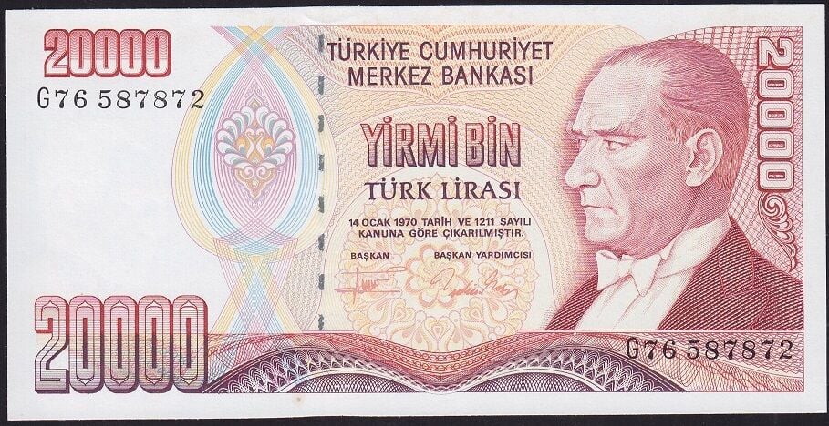 7.Emisyon 2.Tertip 20000 Lira G76 587872 Çil