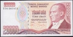 7.Emisyon 2.Tertip 20000 Lira G76 587872 Çil