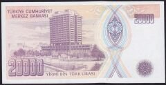7.Emisyon 2.Tertip 20000 Lira G76 587872 Çil
