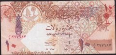 Katar 10 Riyal 2003 Çok Temiz Pick 22