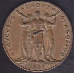 İSVİÇRE ULUSLARASI GÜNÜ 1 AĞUSTOS 1928 BRÖVE MADALYA