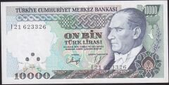 7.Emisyon 4.Tertip 10000 Lira I21 623326 Çok Çok Temiz+ ( Blok Radar )